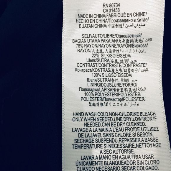 NWT $298 BCBGMAXAZRIA | Elana | Velvet Dress | Lined | in Midnight Teal - Picture 13 of 15